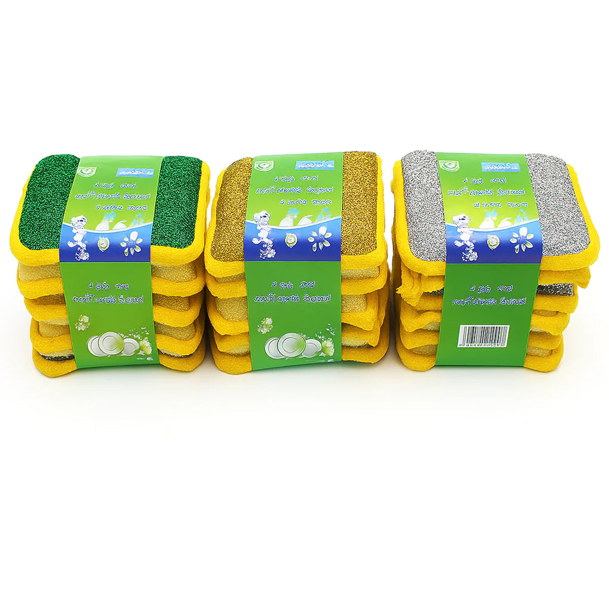 4 Pcs Steel Wire Sponge – Heavy-Duty Square Scrub Pads (Assorted Colors)