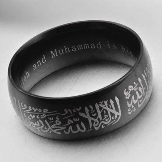 Kalma Islamic Ring For Men Women (Black)