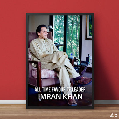Imran Khan At Bani Gala | Figure Poster Wall Art