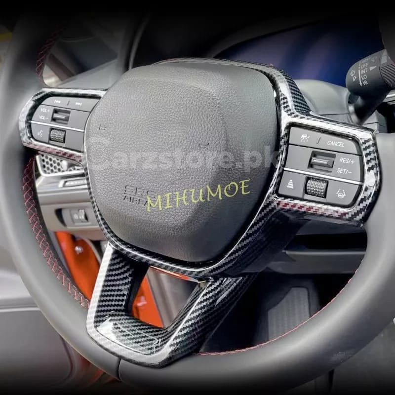 Honda Civic Steering Trim in Carbon Fiber 1 Piece Model 2022