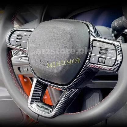 Honda Civic Steering Trim in Carbon Fiber 1 Piece Model 2022
