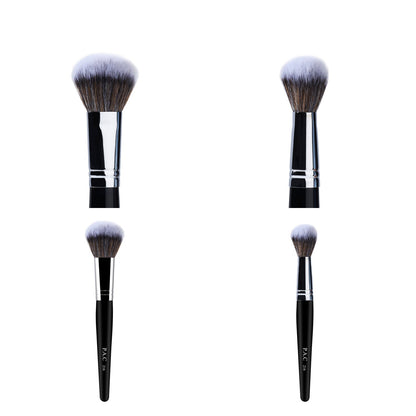 Powder Brush 216