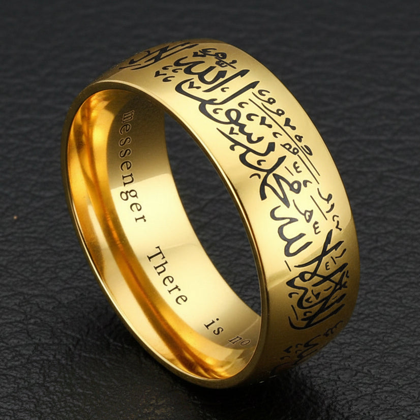 Kalma Islamic Ring For Men Women (Golden)