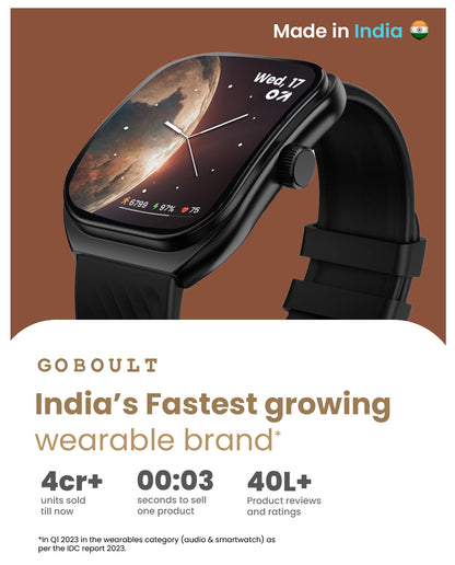 Trail Pro