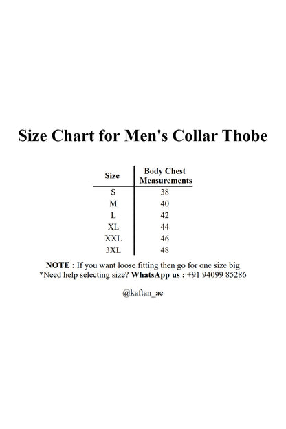 Urban Craft: Mens Formal Beige Thobe