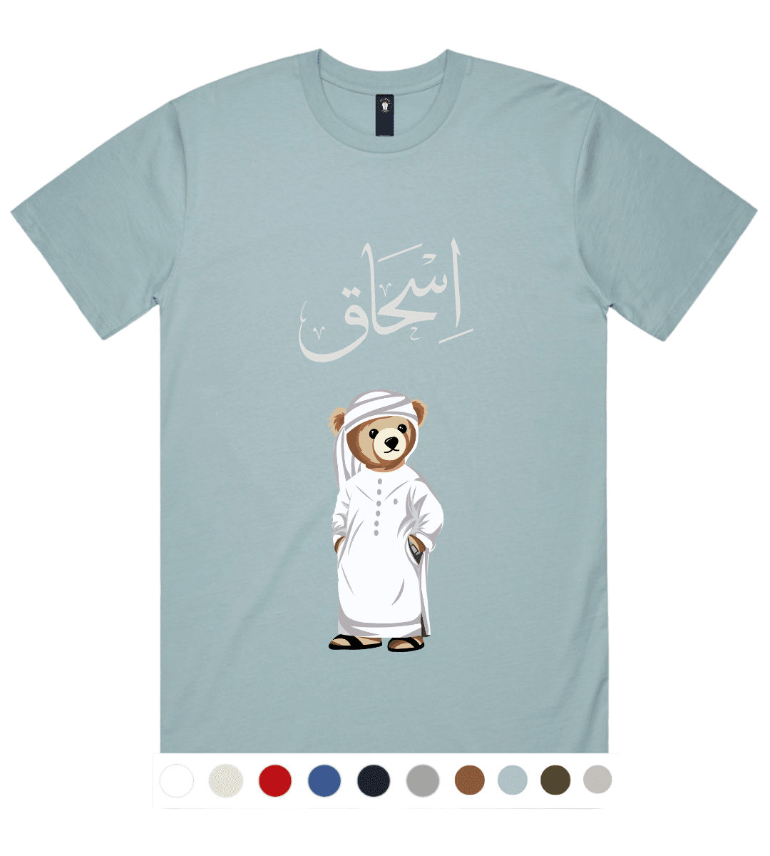 Emirati Mens Personalized Teddy Bear T-Shirt (220 GSM)