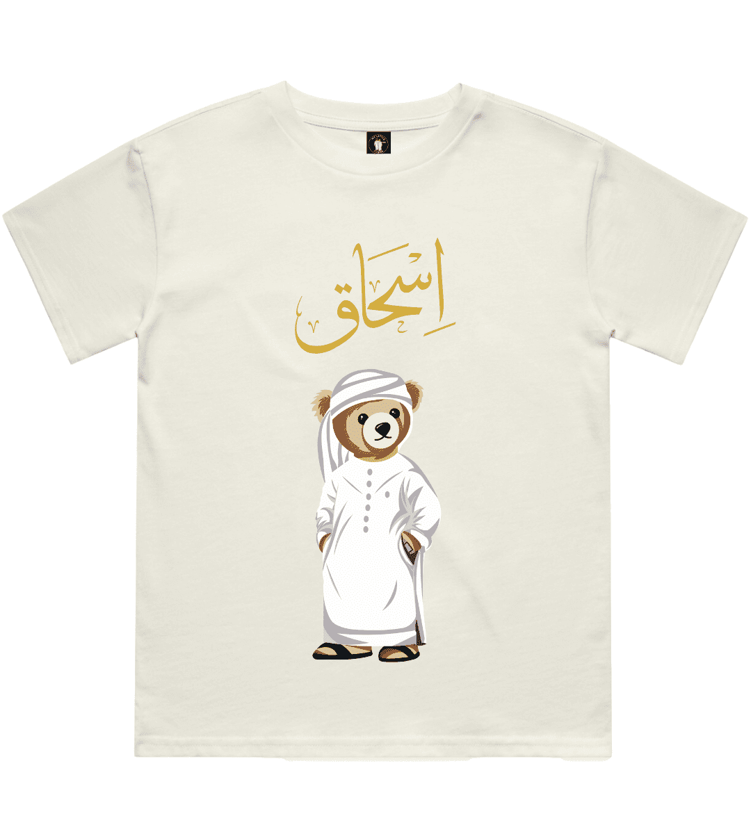 Emirati Mens Personalized Teddy Bear T-Shirt (220 GSM)