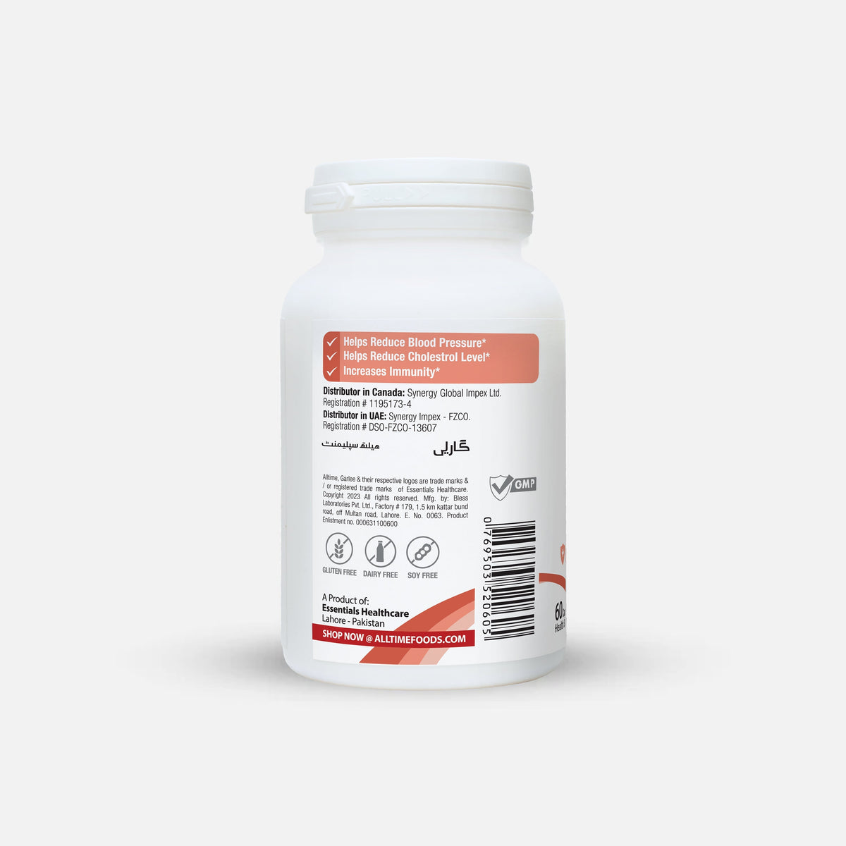 AllTime Garlee (Garlic extract 500mg)