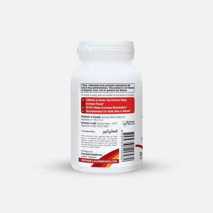 AllTime Instantine ( Energy Boost)