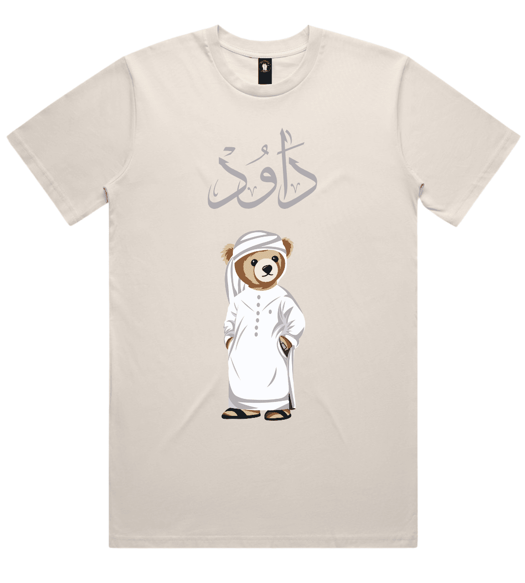 Emirati Mens Personalized Teddy Bear T-Shirt (220 GSM)