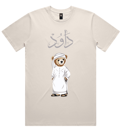 Emirati Mens Personalized Teddy Bear T-Shirt (220 GSM)