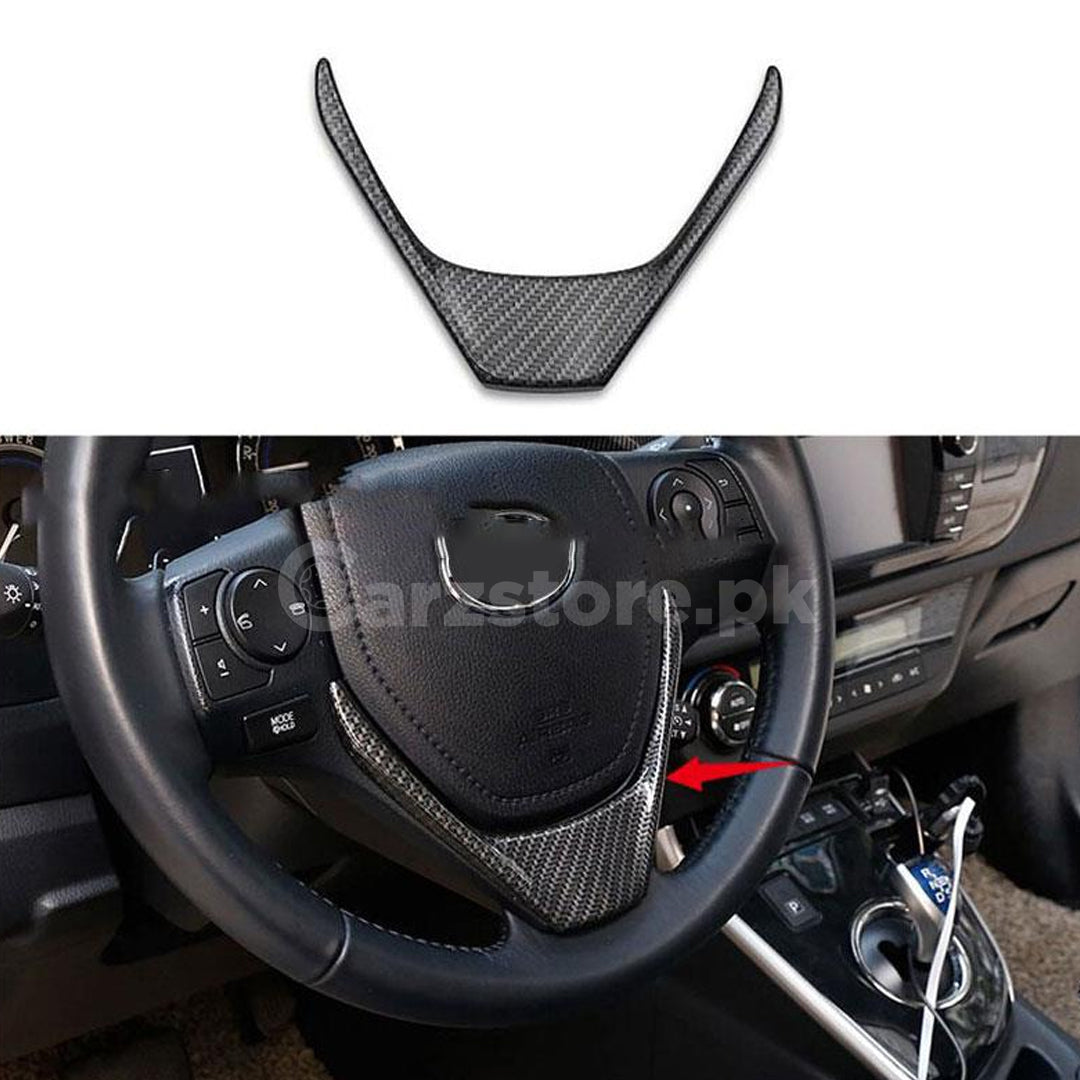 Steering Center Carbon Fiber Trim For Toyota Yaris