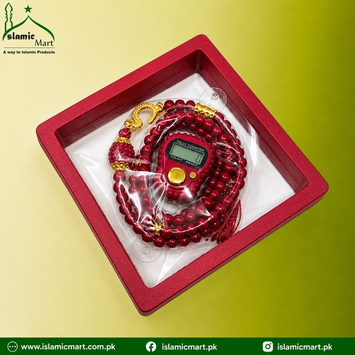 premium pearl tasbeeh with tally counter gift box