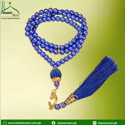 Buy Premium 99 Beads Islamic Prayer Beads Online