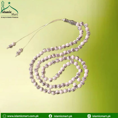 Plastic Beads Allah Name Tasbeeh 99 Beads