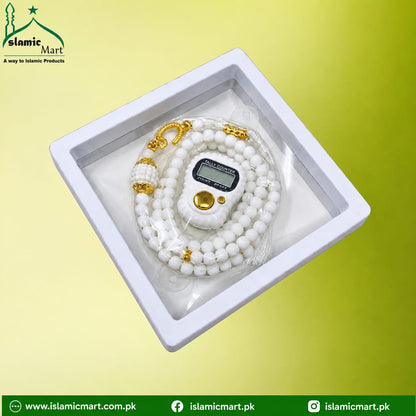 premium pearl tasbeeh with tally counter gift box