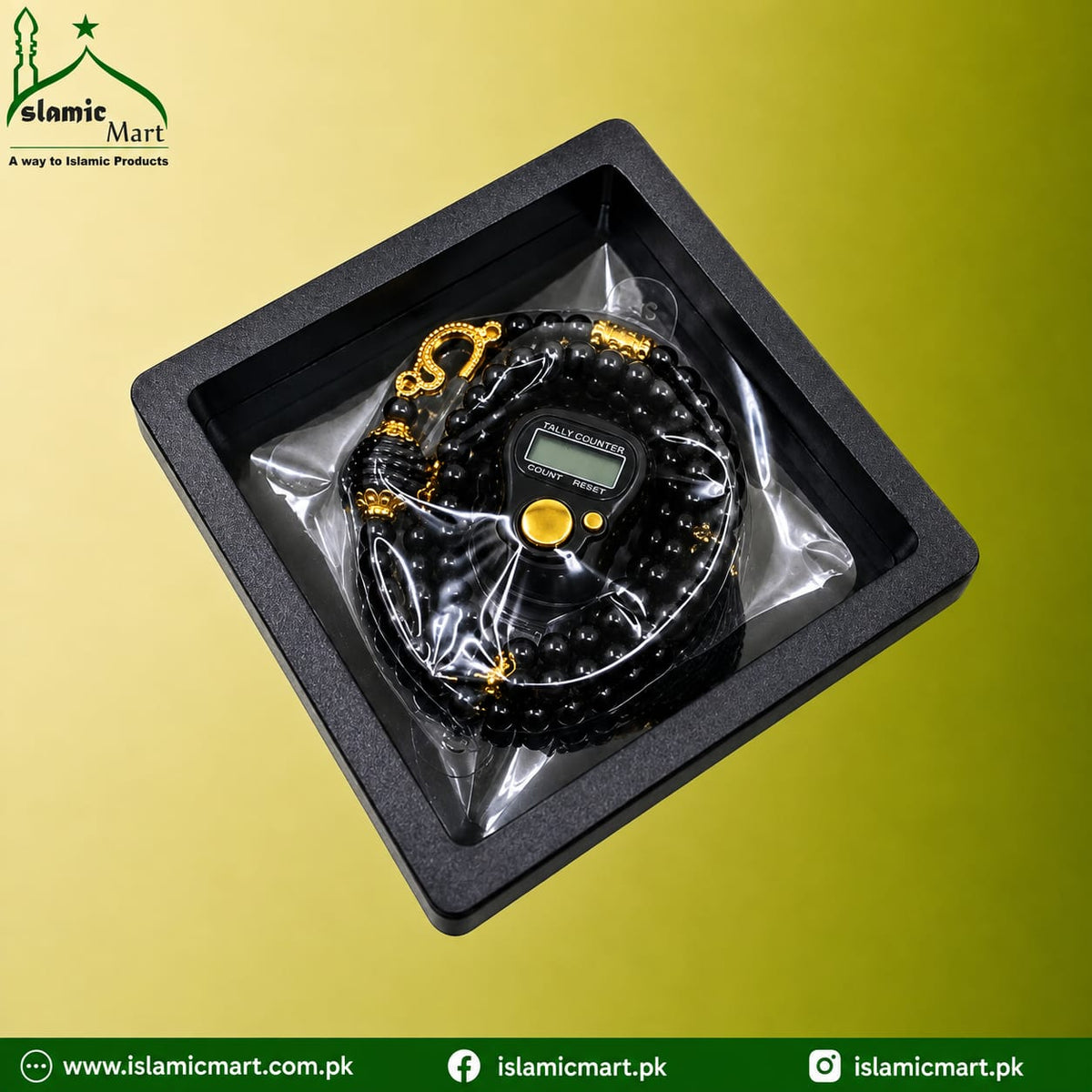premium pearl tasbeeh with tally counter gift box
