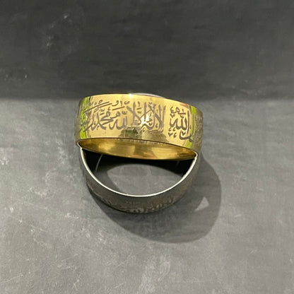 Kalma Islamic Ring For Men Women (Golden)