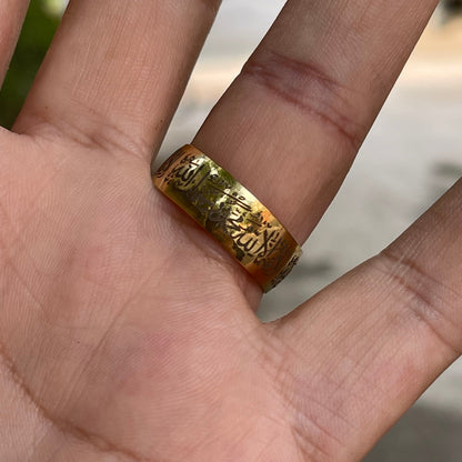 Kalma Islamic Ring For Men Women (Golden)