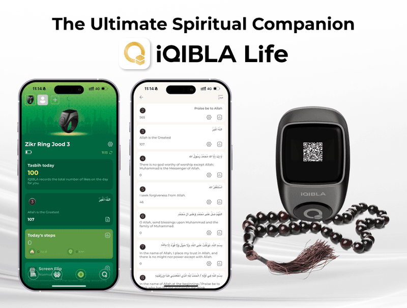 iQIBLA Zikr Jood 3 Air