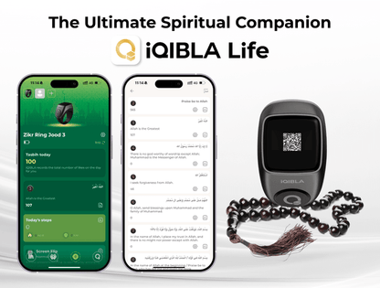 iQIBLA Zikr Jood 3 Air