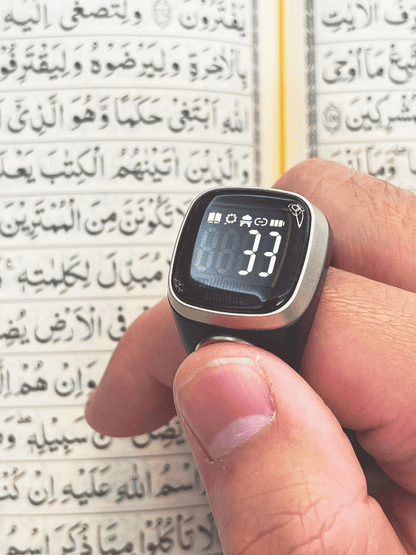 iQIBLA Zikr Ring Noor 2
