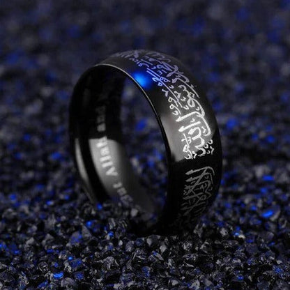 Kalma Islamic Ring For Men Women (Black)