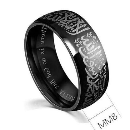 Kalma Islamic Ring For Men Women (Black)