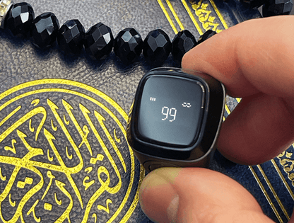 Zikr Ring M02/M01 – Smart Metal Zikr Ring