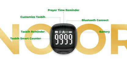 Zikr Ring Noor – Smart Tasbih Ring by iQibla
